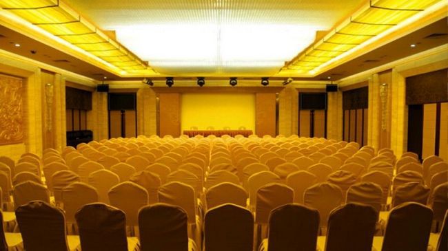 Phoenix Palace Hotel Nanjing  Faciliteter billede