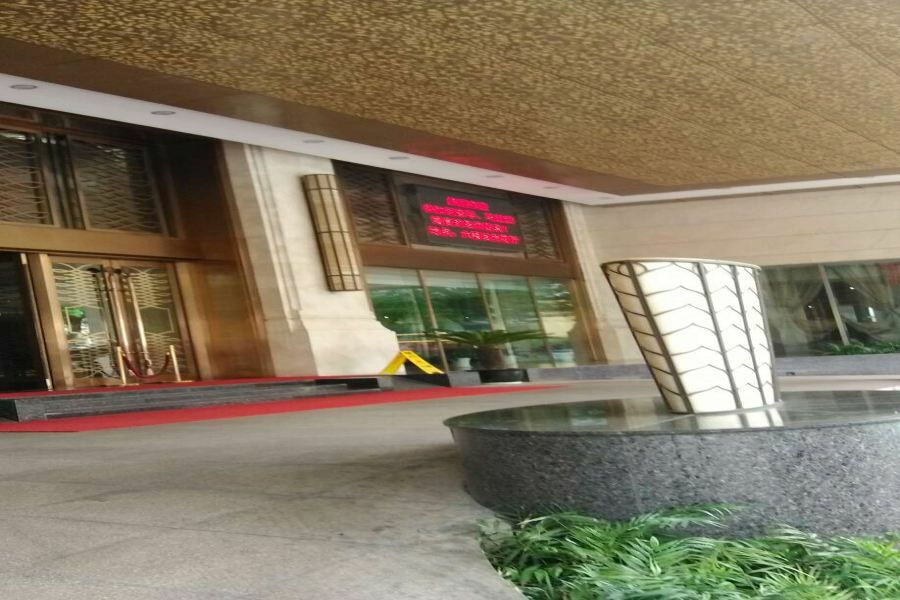Phoenix Palace Hotel Nanjing  Eksteriør billede