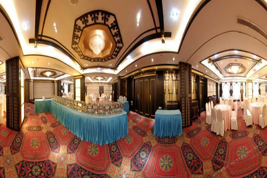 Phoenix Palace Hotel Nanjing  Eksteriør billede